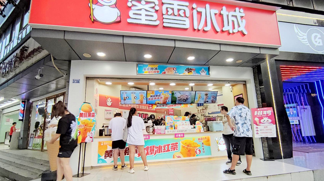 游戏专题 第20页
