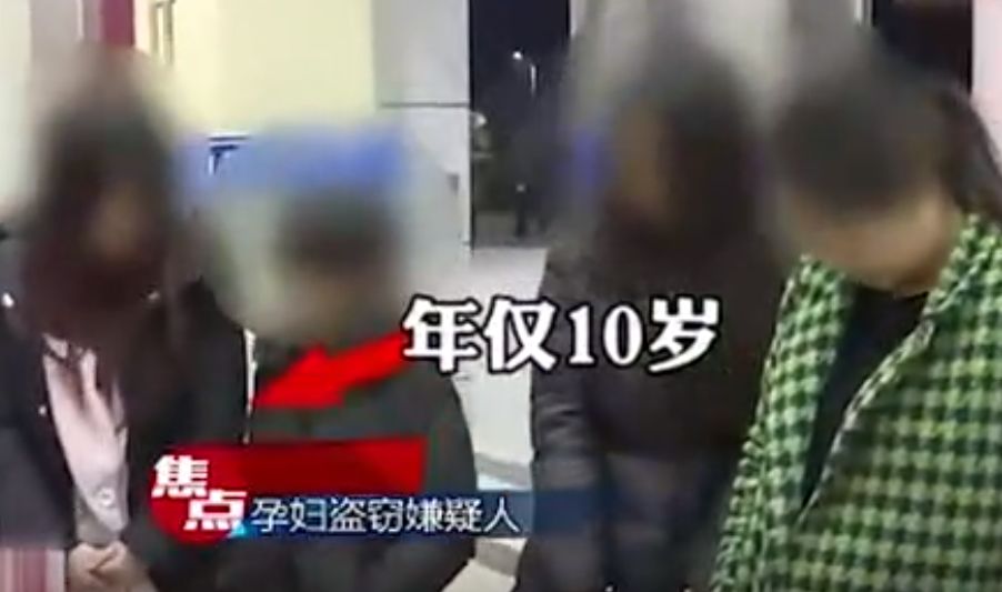热点生活 第18页