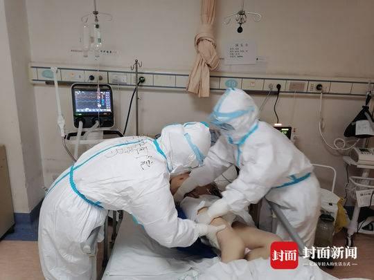 热点生活 第10页