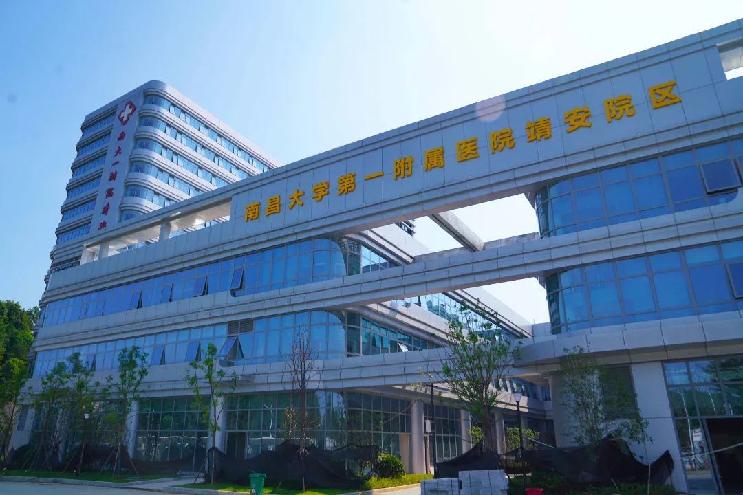 港澳新闻 第9页