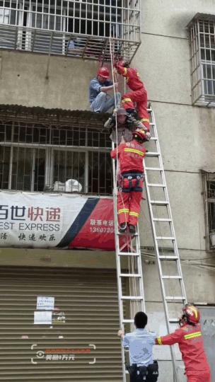游戏专题 第7页