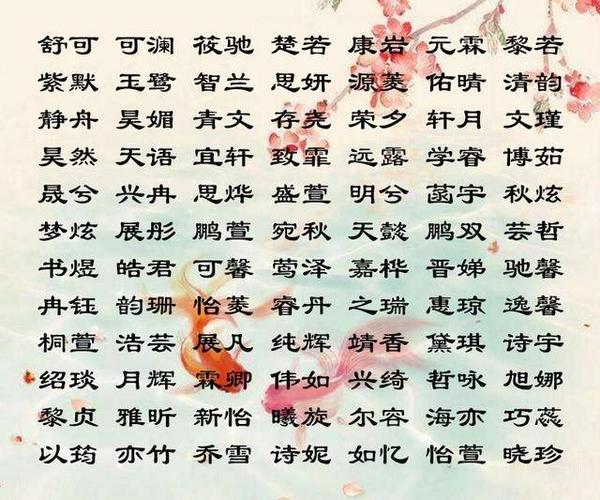第310页