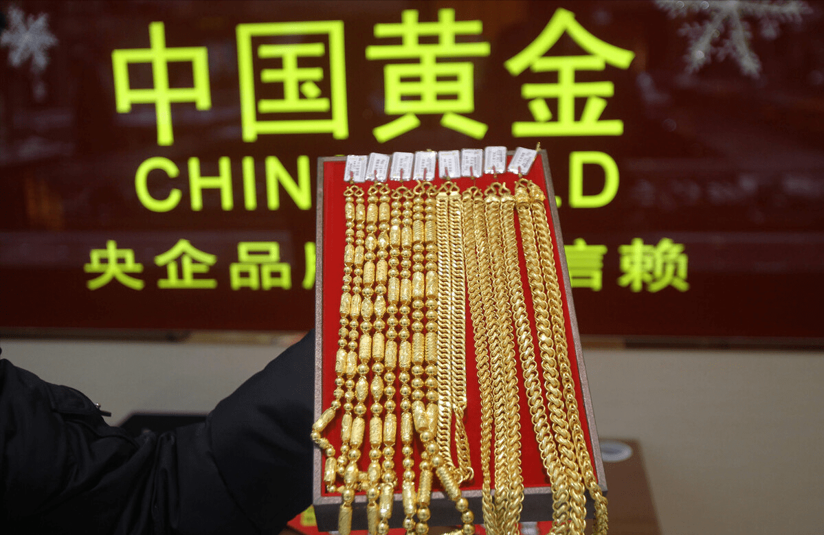 杭州市今日金价，黄金市场的热点聚焦