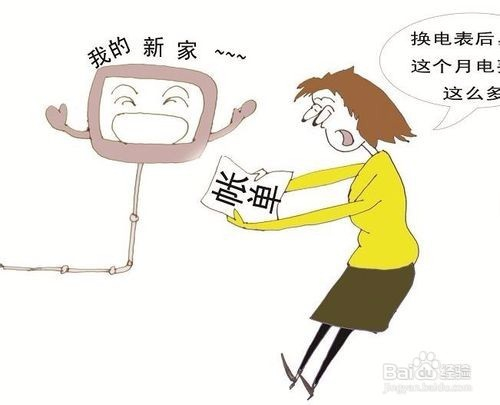 男子开网店自买自卖薅运费险200多万，一场网络时代的另类创业故事