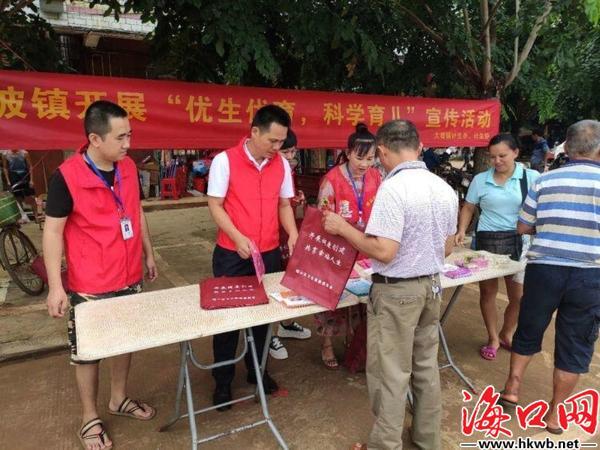 卫健委宣布，今年将发放育儿补贴，助力家庭和谐成长