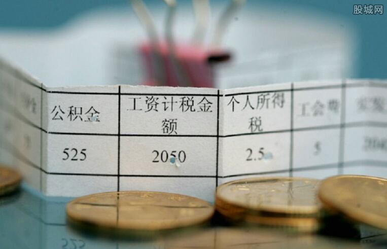 春节假期加班工资翻倍，你准备好了吗？