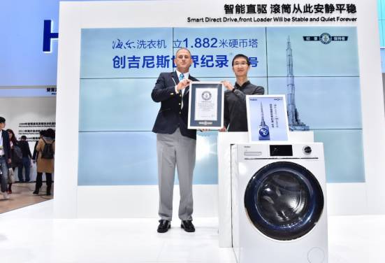 海尔CEO领带上都是洗衣机空调——解码海尔智慧家电生态战略