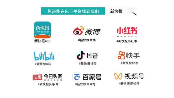 中国乒协发布文明观赛倡议，共筑和谐观赛氛围，展现文明风采