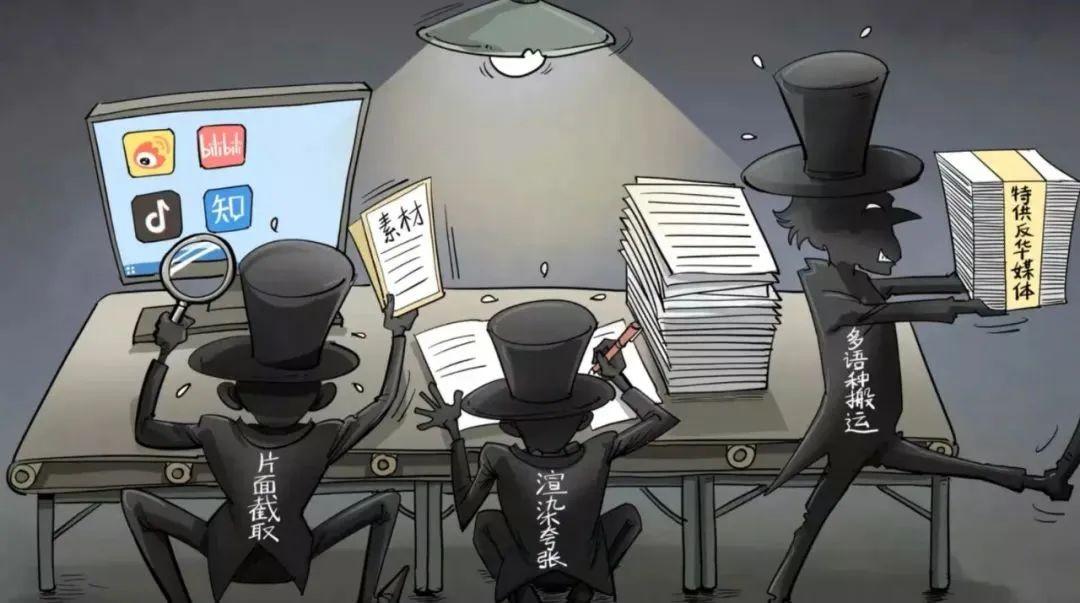 美议员污蔑中国留学生是间谍，真相与反思
