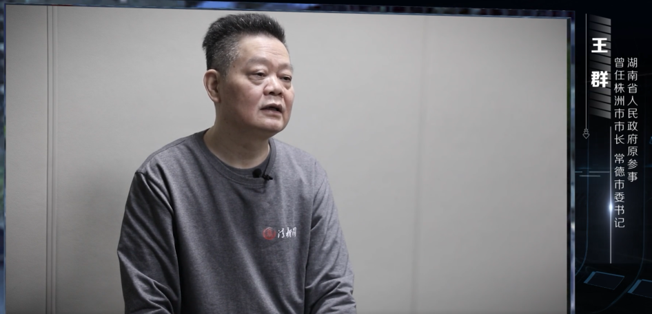 自诩能打80分的网红书记被查，权力与虚荣的破灭