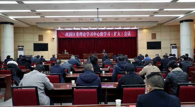 推进中国式现代化必须坚持的重大原则