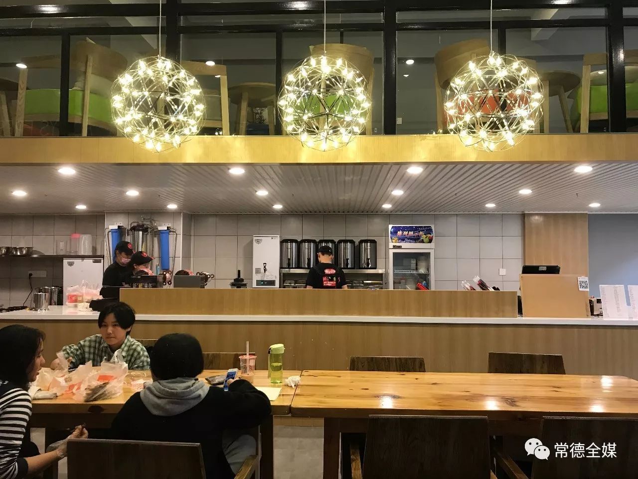 沪上阿姨开分店，优惠多多！