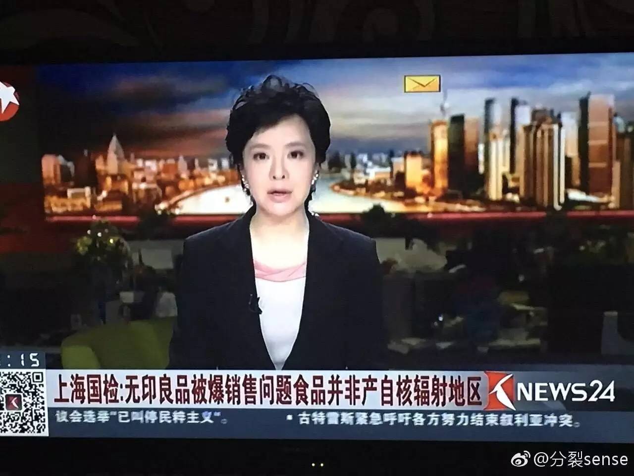 浪莎董事长回应315晚会点名事件真相揭秘