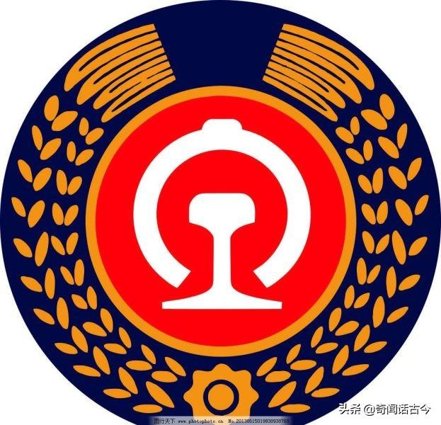 万亿央企新任总经理亮相，未来展望与期待