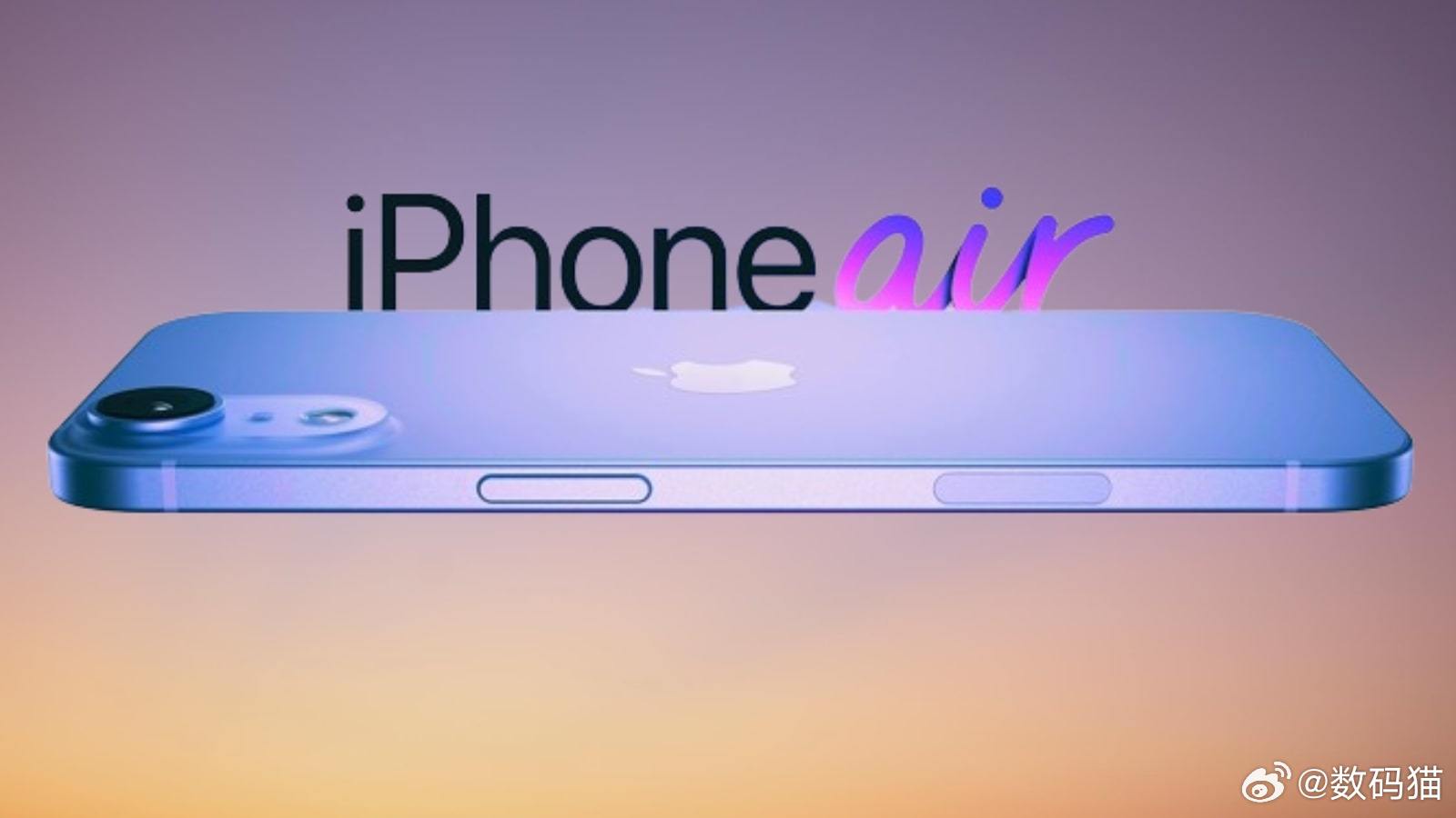 iPhone 17 Air与苹果首款无端口手机的未来展望