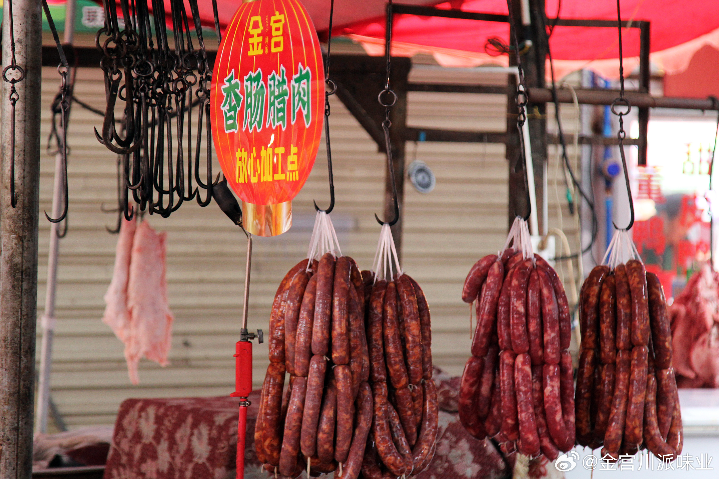 大众集团，香肠背后的商业魅力