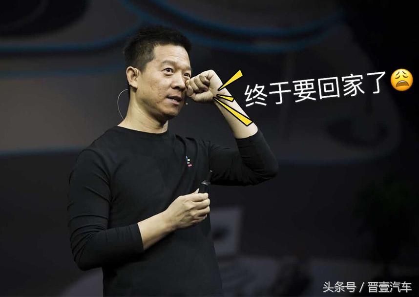 许家印前妻请求修订资产冻结令被驳——深度解析