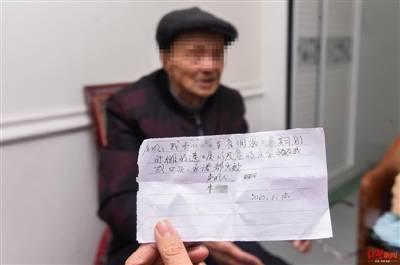 女子接电话被骗95万，警惕网络诈骗的新手段