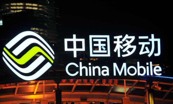 中国移动日赚3.79亿，究竟怎么样？