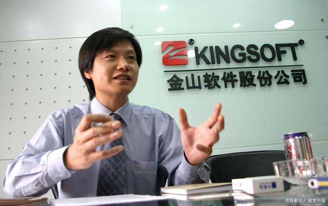 周云杰唯一关注雷军，一场科技与梦想的碰撞