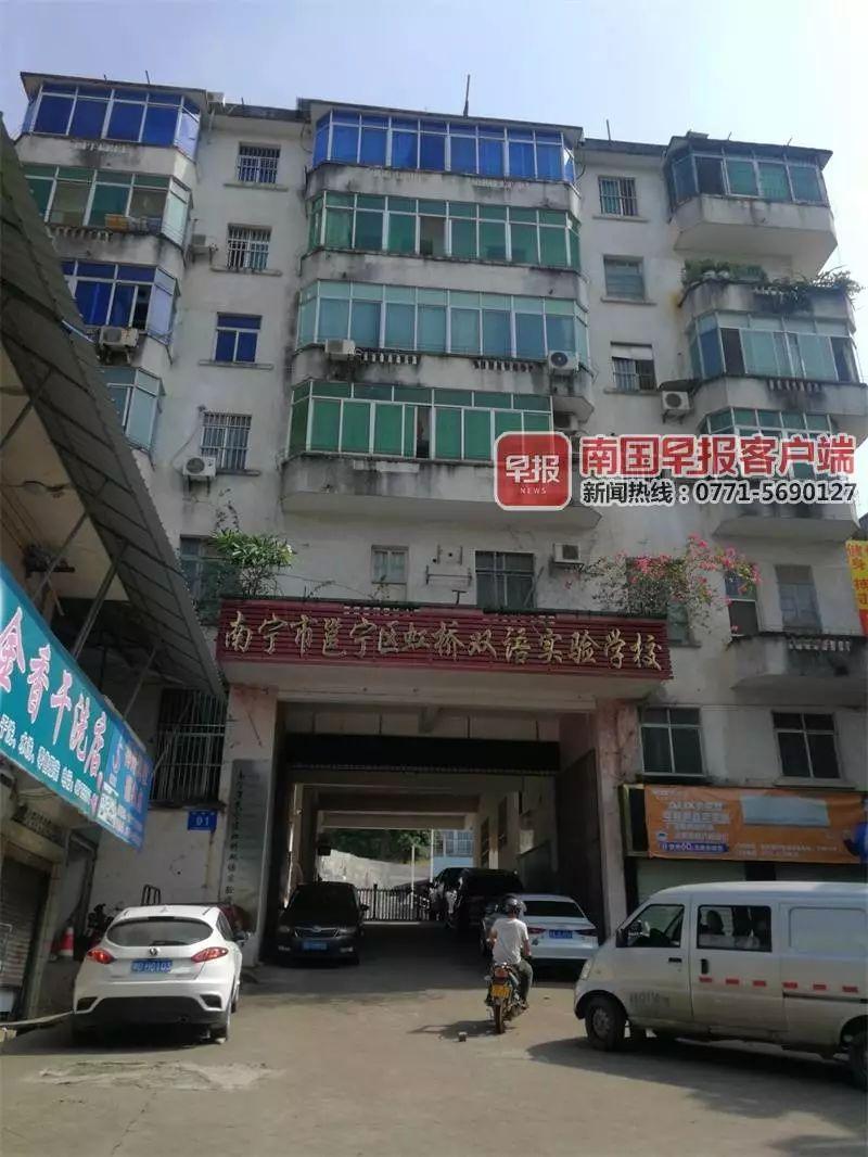 南宁学生被打事件，深度分析与反思