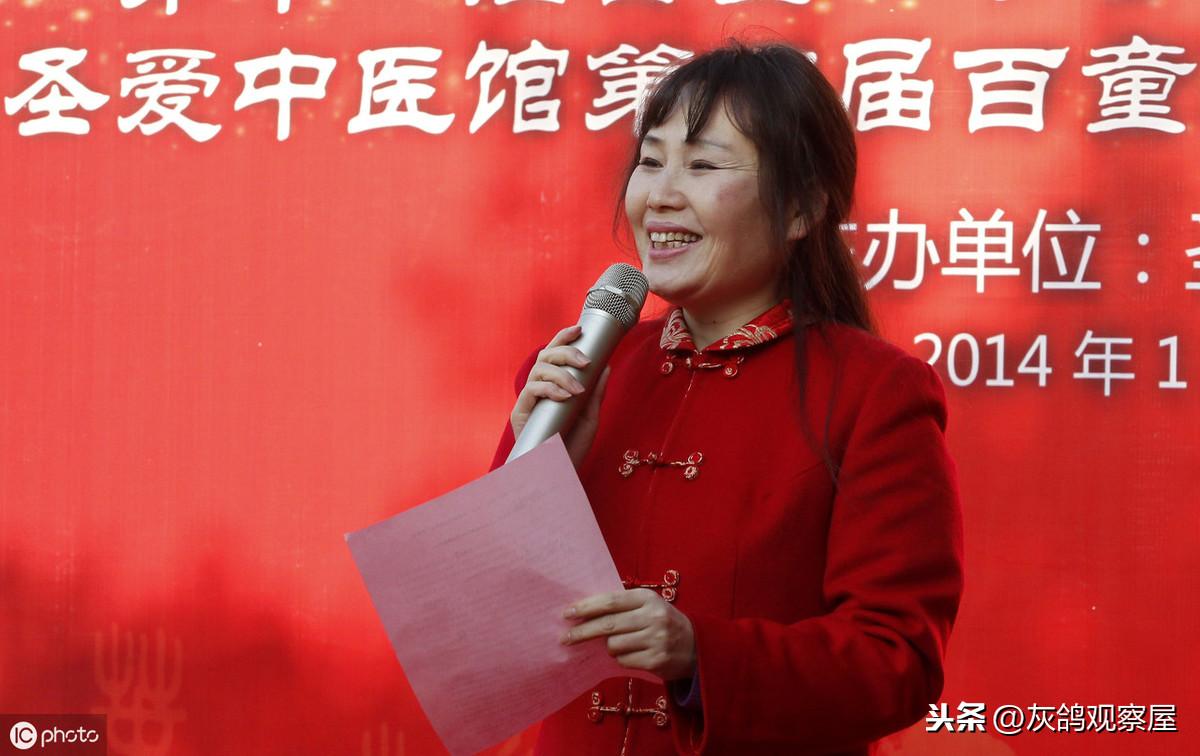 天价离婚案揭秘，A股女方的4.1亿背后故事
