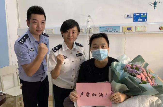 逃犯驾车冲撞民警行为的法律判定与惩处分析