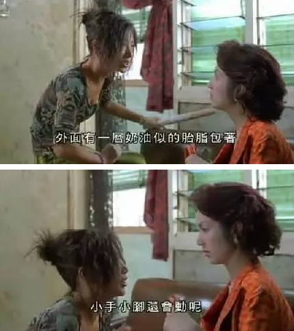 饺子，一部银幕上的美食与人生交织的电影