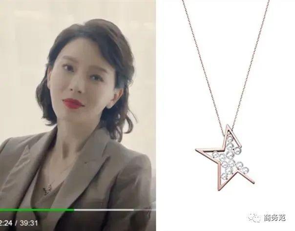 陈数现身武大赏樱花，一场春天的浪漫邂逅