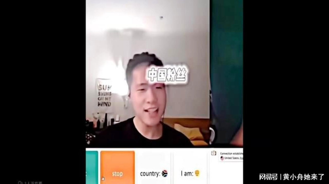 甲亢哥上海直播，打破西方对中国滤镜的真相