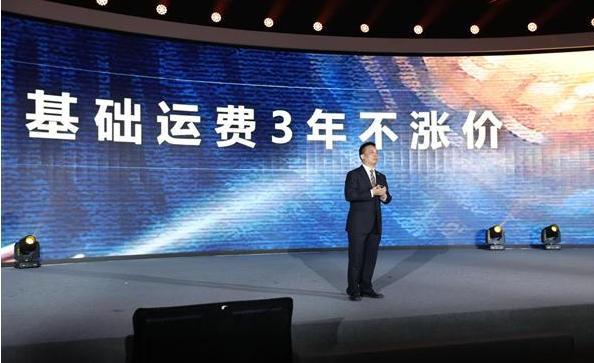 被坠楼砸死的快递员妻子发声，爱与勇气的交织