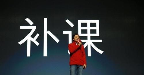 雷军劳模的故事，坚韧不拔的创业之路与卓越成就