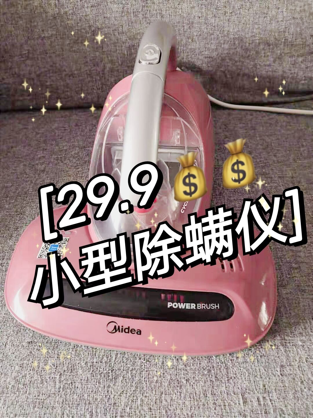 关于小型除颤仪的价格解析