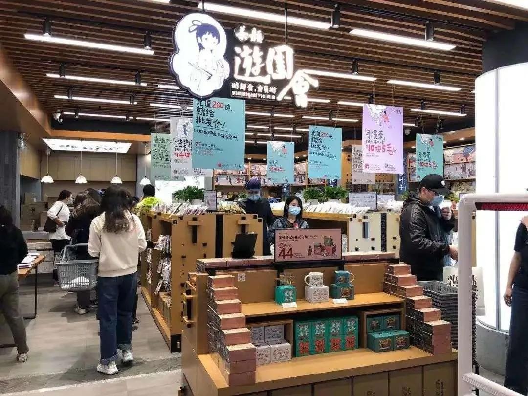 香飘飘奶茶16元一杯正常吗？探究奶茶价格背后的因素