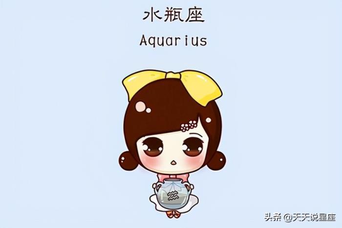 水瓶座断联的原因深度解析