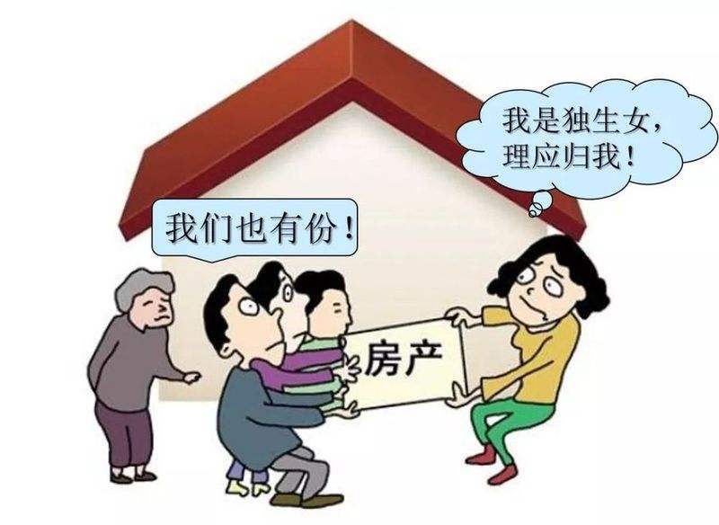 父亲的遗产姑姑有权继承吗？全面解读继承法规定及其背后的故事