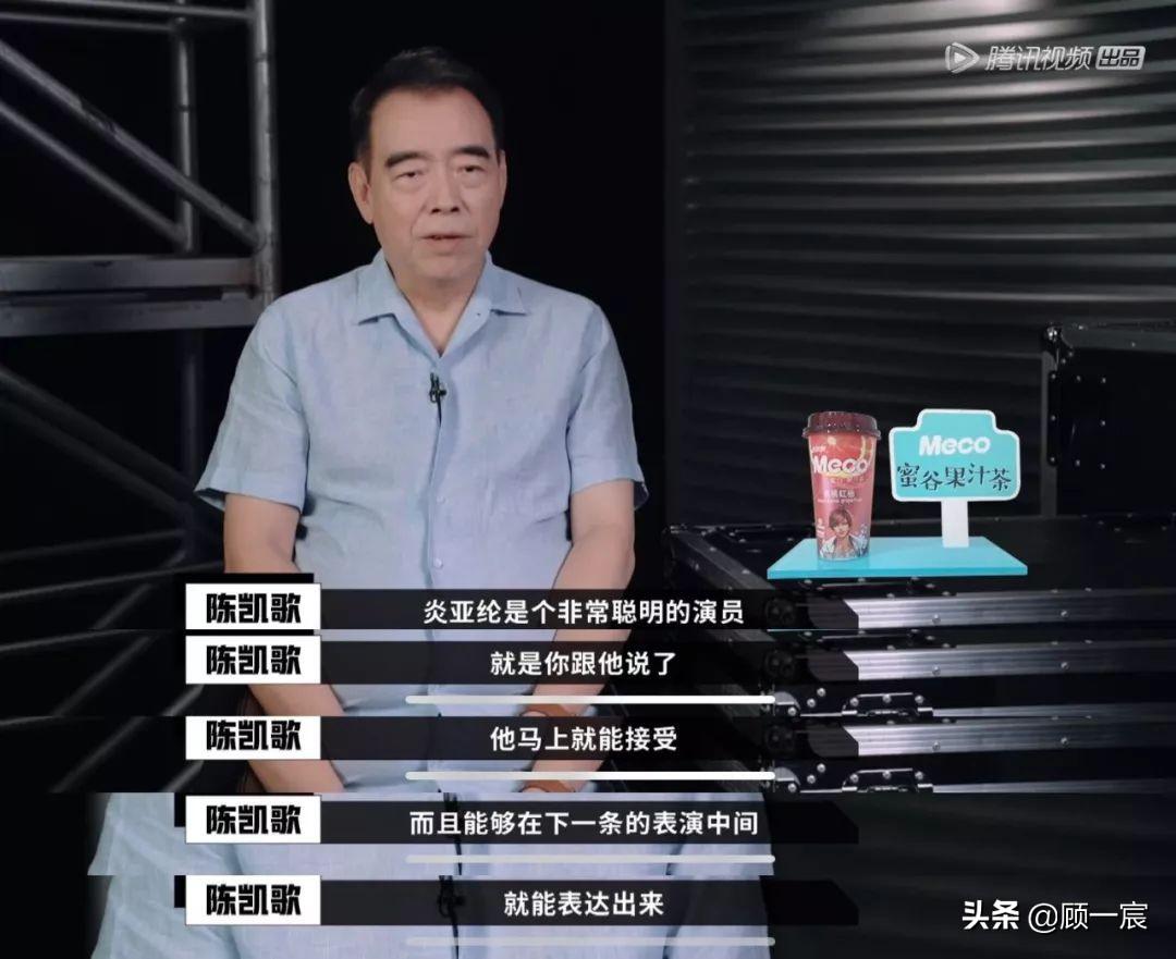 过气女星靠短剧翻红了