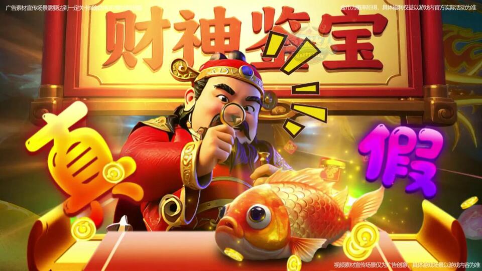 平安高管年薪达千万背后的故事