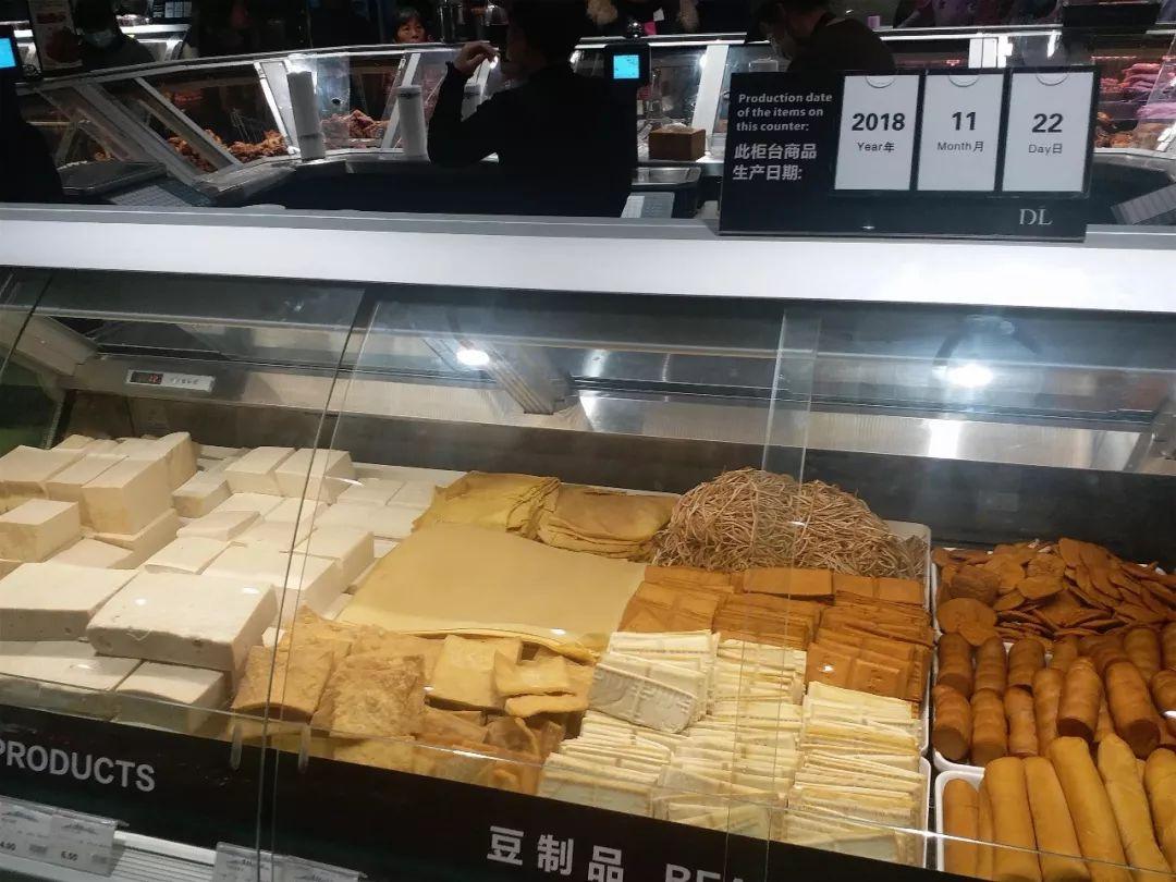 胖东来的独特魅力与变迁