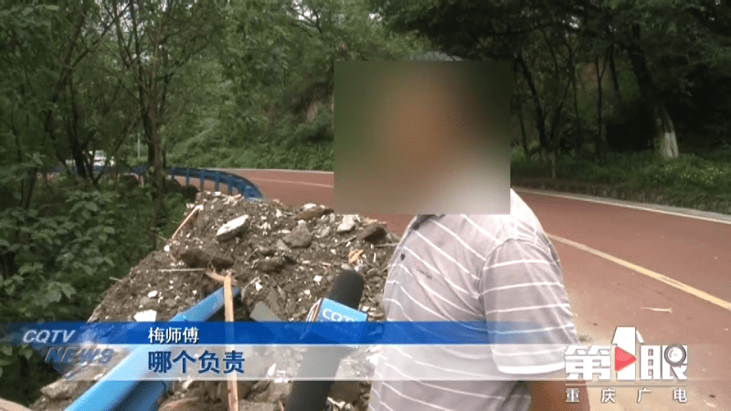 揭秘600万被弃路边男子晒钱发霉背后的故事