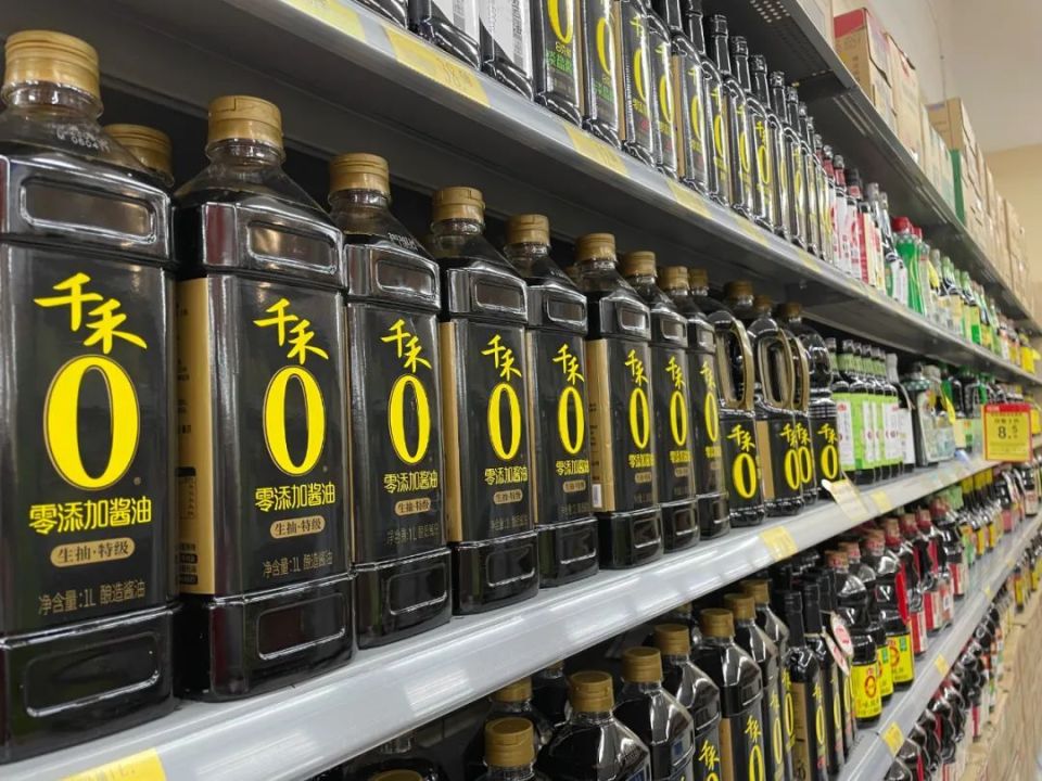 千禾味业旗下产品，品质生活的独特诠释