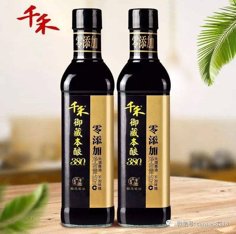 千禾味业旗下产品，品质生活的独特诠释