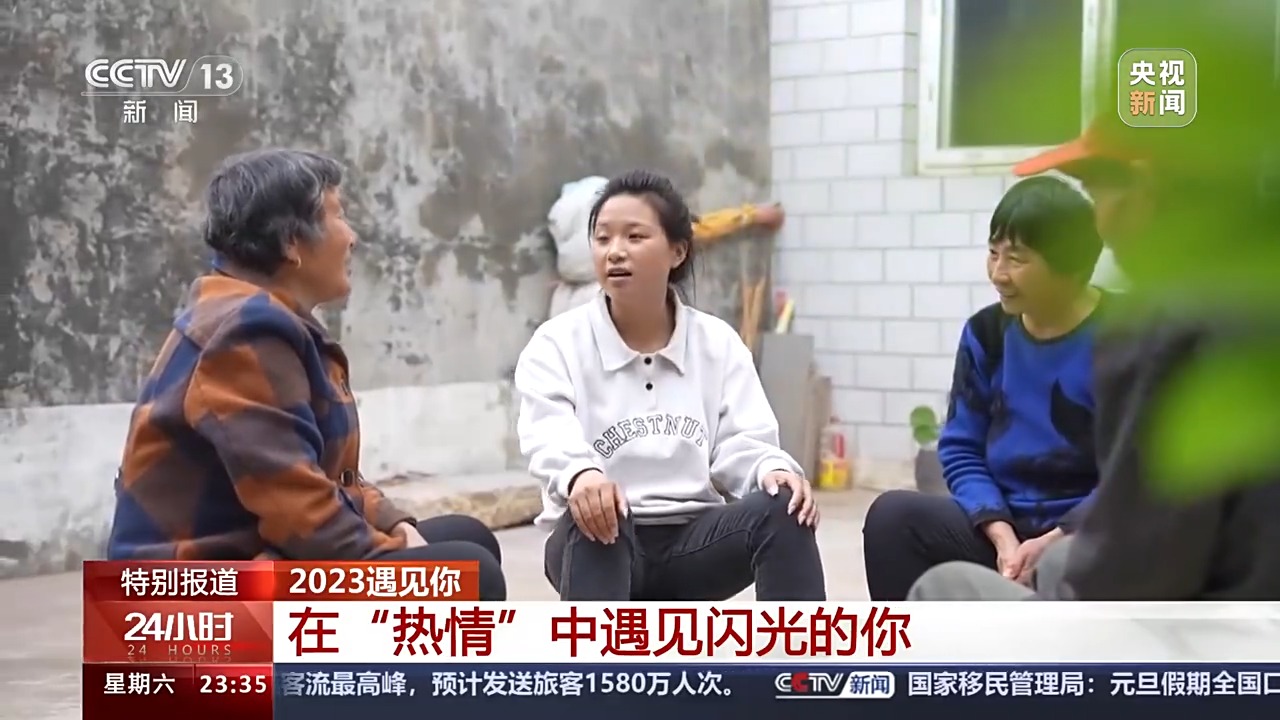 90后村支书记的歌唱之旅，青春与乡村的交响乐章