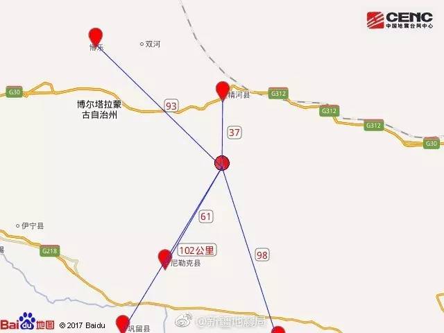 中国地震局启动境外地震应急响应——跨越国界的救援力量