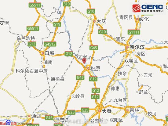 中国地震局启动境外地震应急响应——跨越国界的救援力量
