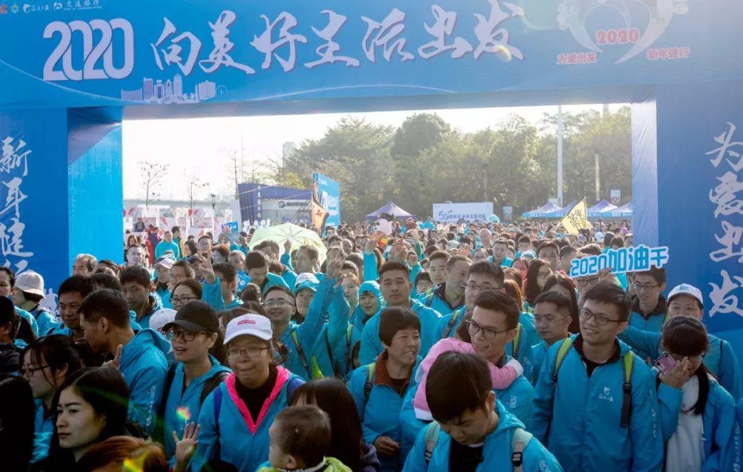 人口增长第一省易主，新态势下的挑战与机遇