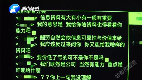 警钟长鸣，保洁员投靠境外间谍泄露国家机密事件深度剖析