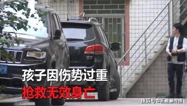 倒车不慎撞死一岁女儿，痛心事件背后的反思与警醒
