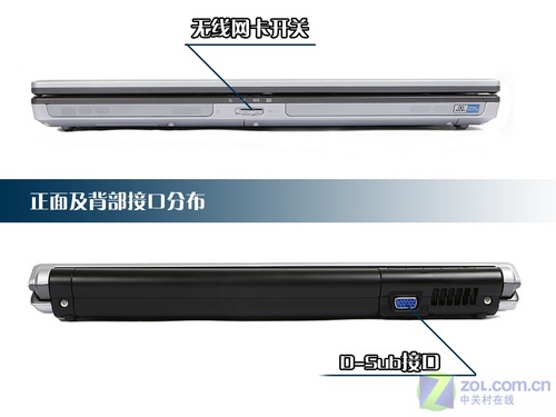 联想模具，是蓝天的象征吗？