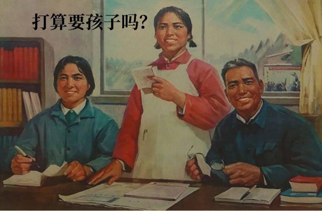 喜得千金！夫妻欢庆三胎女儿诞生，十万鸡蛋盛宴共享邻里！